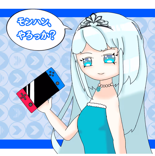 Item #38179419960750556736200574221291620148862724444294427142524761628160802422785 Media