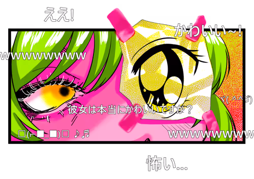 Item #36734572238508194311177099163428491270892504721823147391093488121682948259841 Media