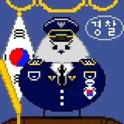 kor-bird #7 (police officer)