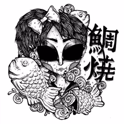 #14 Taste of Taiyaki