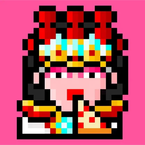 Pizza Chinese Opera #85