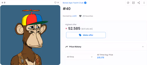 Item #6537594662674827963869593221932244650260322247108893824976803688818937954305 Media