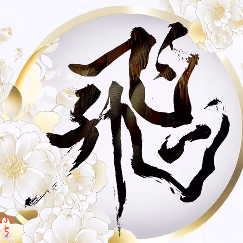 Item #112322353062846889026068084814588088845464101201095757301572144376089310920705 Media