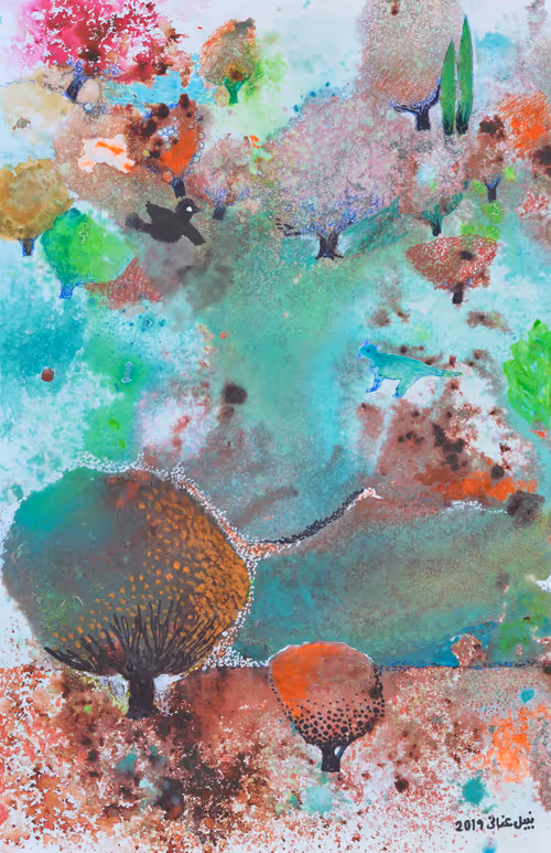 Item #495481811379815144822817045191940406025038668845752407780709688212560281601 Media