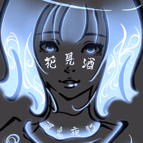 Item #80672695028100696010928801225395313194790735444581648547106893269338075168769 Media