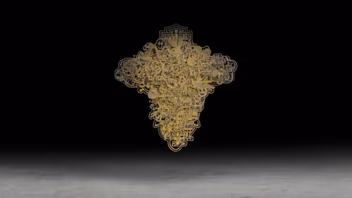 Item #53748198991267353363237283652320564831321142108142586745652489425553220173825 Media