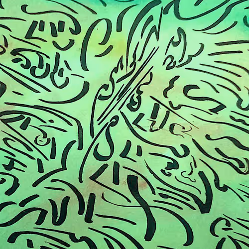 Doors of perceptions