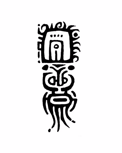 Item #97723253105476838707837520419098937289566246913246287270736646399541343420421 Media