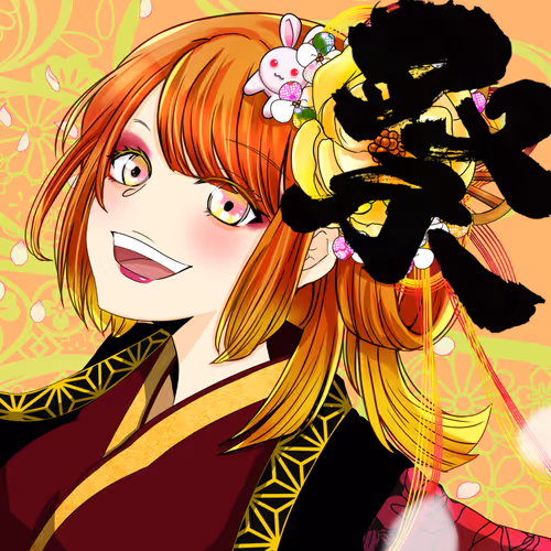 Item #59909889280653871679760659354811841609740917826393453645715437969905599643649 Media