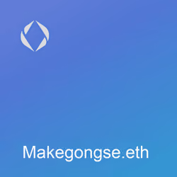 Makegonge ENS