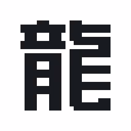 Item #68426076736429134360363710275712859331505511667320963527414477023946993565697 Media