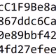 769987281610794526370432769847587291321402667277633018751858936264888680449