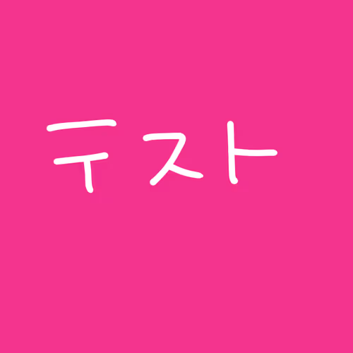 123123123132 L7RGQtnLb5