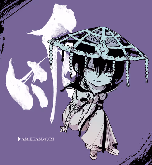 Item #11783424886146970983698332455541467946953412403500015835811947855075258400769 Media