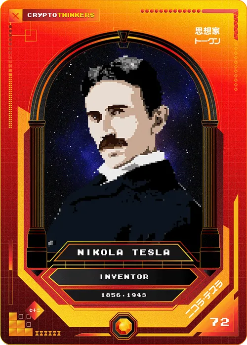 Item #101782974640530727699289413937621863188203637597343383780360619789766788907108 Media