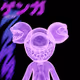 108995917669000411429924511976860665496436443665530636946781652182155789336577