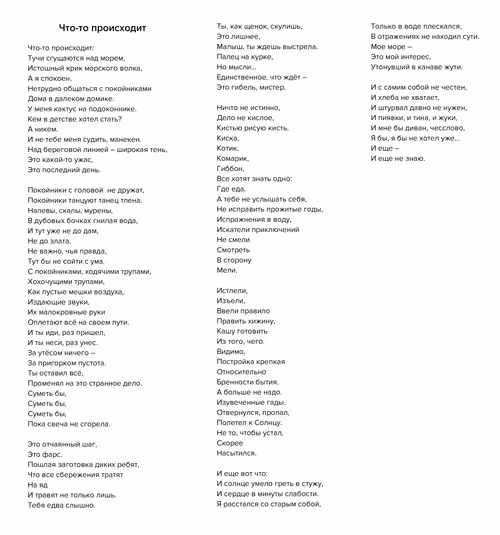 Item #24904151417672579115220715329599170321208387681870652523700084938990120075265 Media