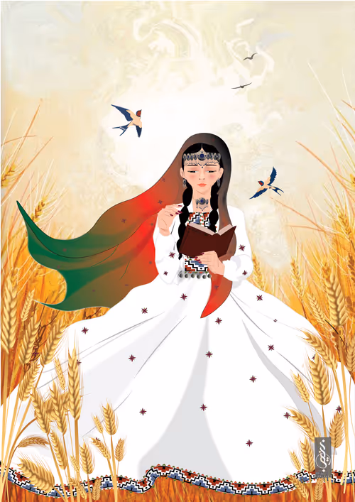 Item #11431656452739785085838554800244360079322594324104275107017058241193778872321 Media