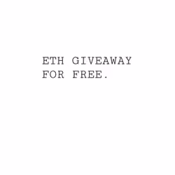 giveaway