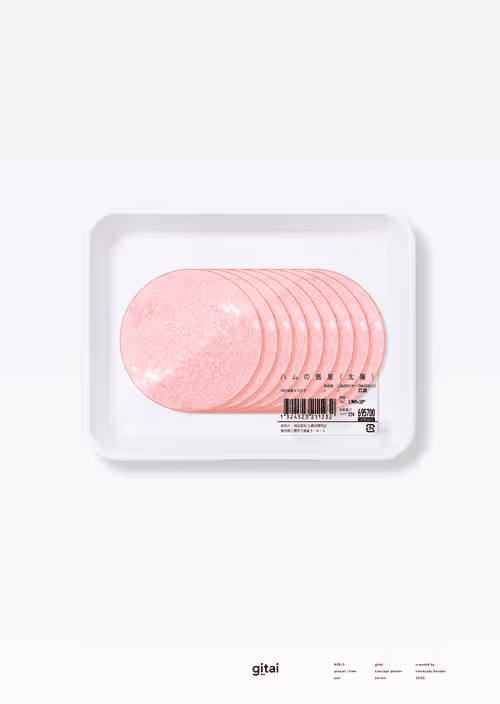 Item #78158401702472350823093113255245789463438705769257444839845420727194383024129 Media