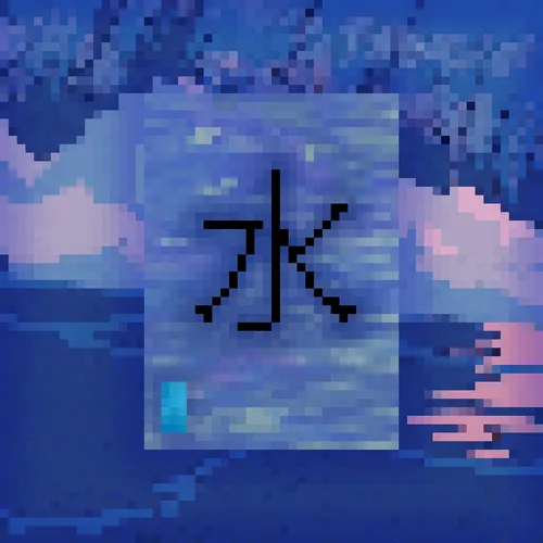 107266866216188269580697356418817822150671857276959000798282118599017370746881