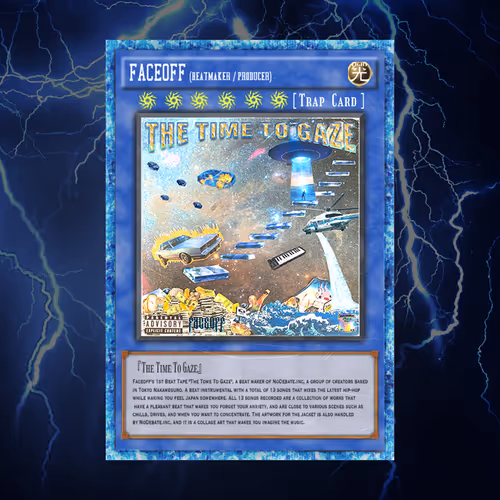 Item #41250816446454156390052189294610526062927743120831005159506808763252454981633 Media