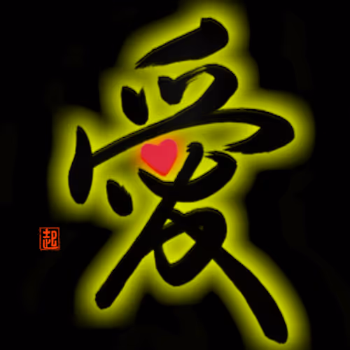Love #034