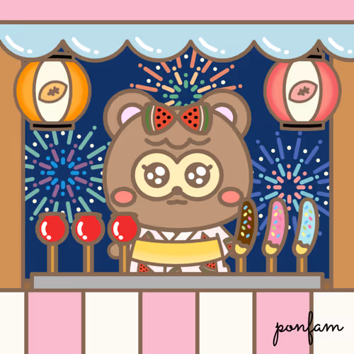 Item #31454484113645588954531072033053178917629317455457552196897359751807814860801 Media