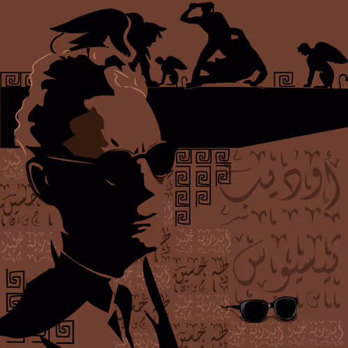 Item #29765510660923981043000936580540797158156556536388890302027368876536259149825 Media