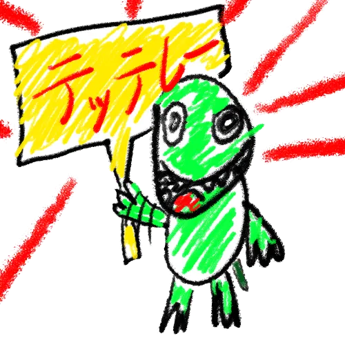 Item #49226721830040865873971556692773377692276087706442443755755160615082721804289 Media