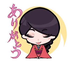 Thank you from Ayumi-sensei