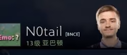 N0tail "?"