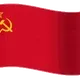 SSSR