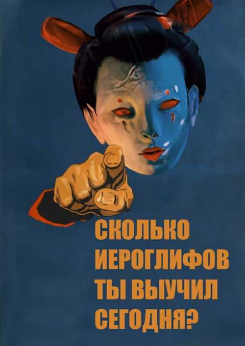 Item #6846380787664880488155721799199731856795783460720903299675781024350415618049 Media