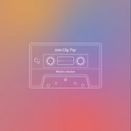 Item #32312737215013410207924156149104980465965033764231973286927391669212644638721 Media