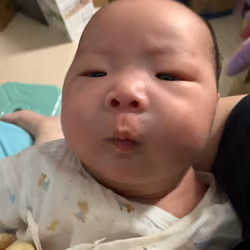 Baby Awei