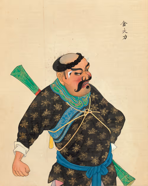 Item #92052422258004373291868036018962184055928017515710492418878029160958719426561 Media