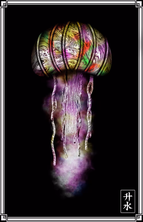 Item #51297453693788132298669809830038636826071347270421607062891709937223527825409 Media