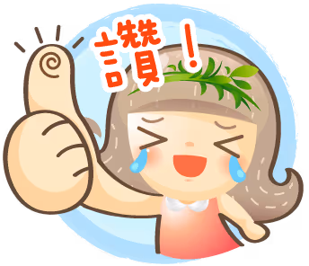 Item #85325083828515162659760952336146641140822648975263037286837972618960632283137 Media