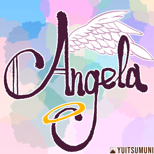 Item #39837699526755023062409748466056833287670349172997506303134735470453711699969 Media