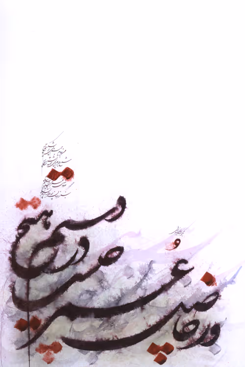 Item #18231719119224715909602096649148487923865094918882674033473288100459088707585 Media