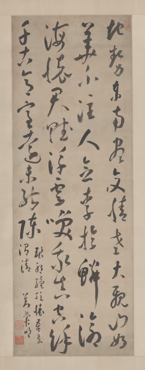 Item #38482655720310580368602271604031665760209172398855491037330810565104095985665 Media