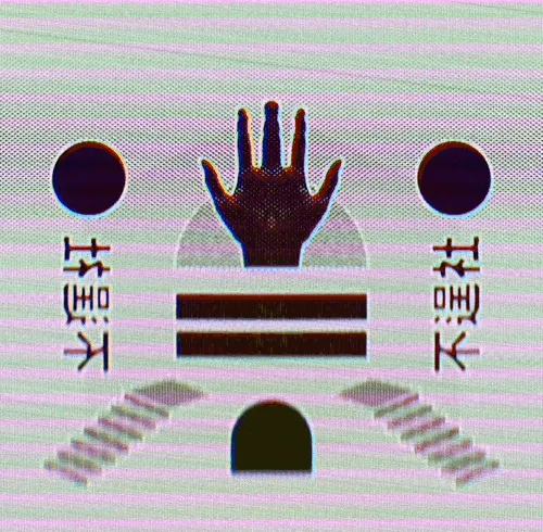 114715682694480619016886015664852256970943480859262868684534258488388748312577