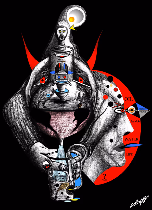 Item #71307435013732065054809857680656031130818570222098422227772872924508159213569 Media