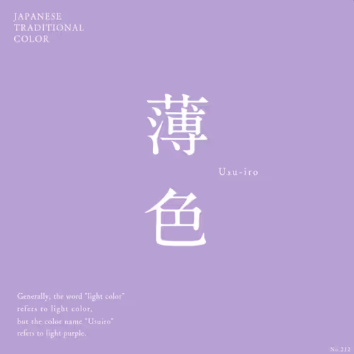 Item #89127128478782104429064866288314259680108973320900792073944436984672415645706 Media