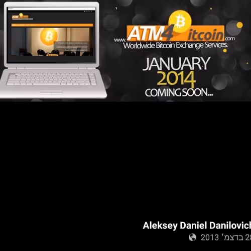 99542045638615988859531088902525808087014587005653150951603216937274834944001