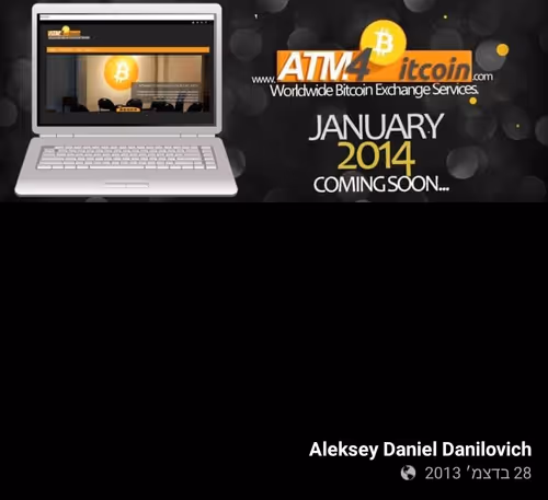 Item #99542045638615988859531088902525808087014587005653150951603216937274834944001 Media