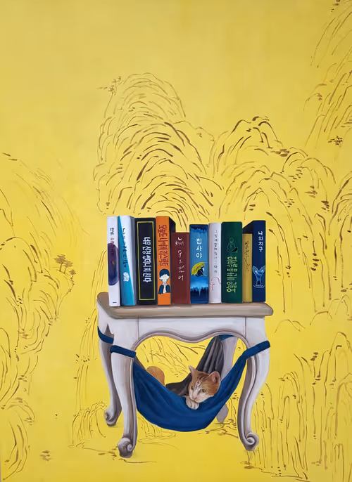 Item #92965122604789654271694634311909781925301394661842096885585985286049881915393 Media