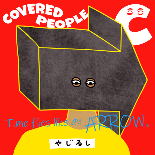 Thearrow