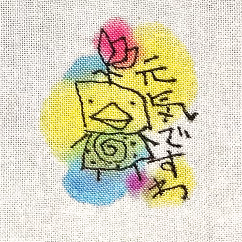 Item #10419490597036643920512961912749724767421131477886827359266808713890173550593 Media